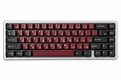DROP + Redsuns GMK Red Samurai Keycap Set for 65% Keyboards